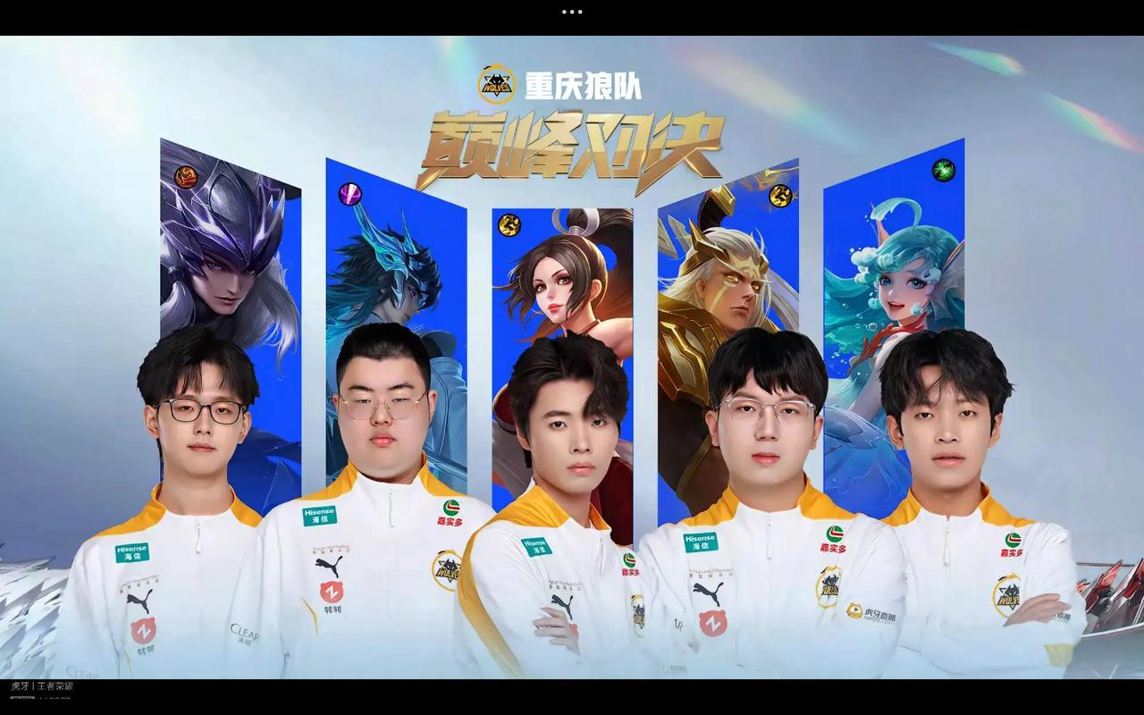 表现
