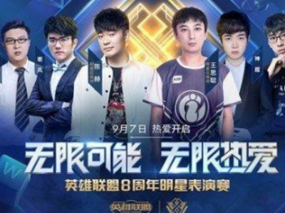 而在后三局 而在后三局