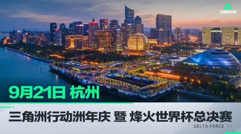 的身体素质 的身体素质