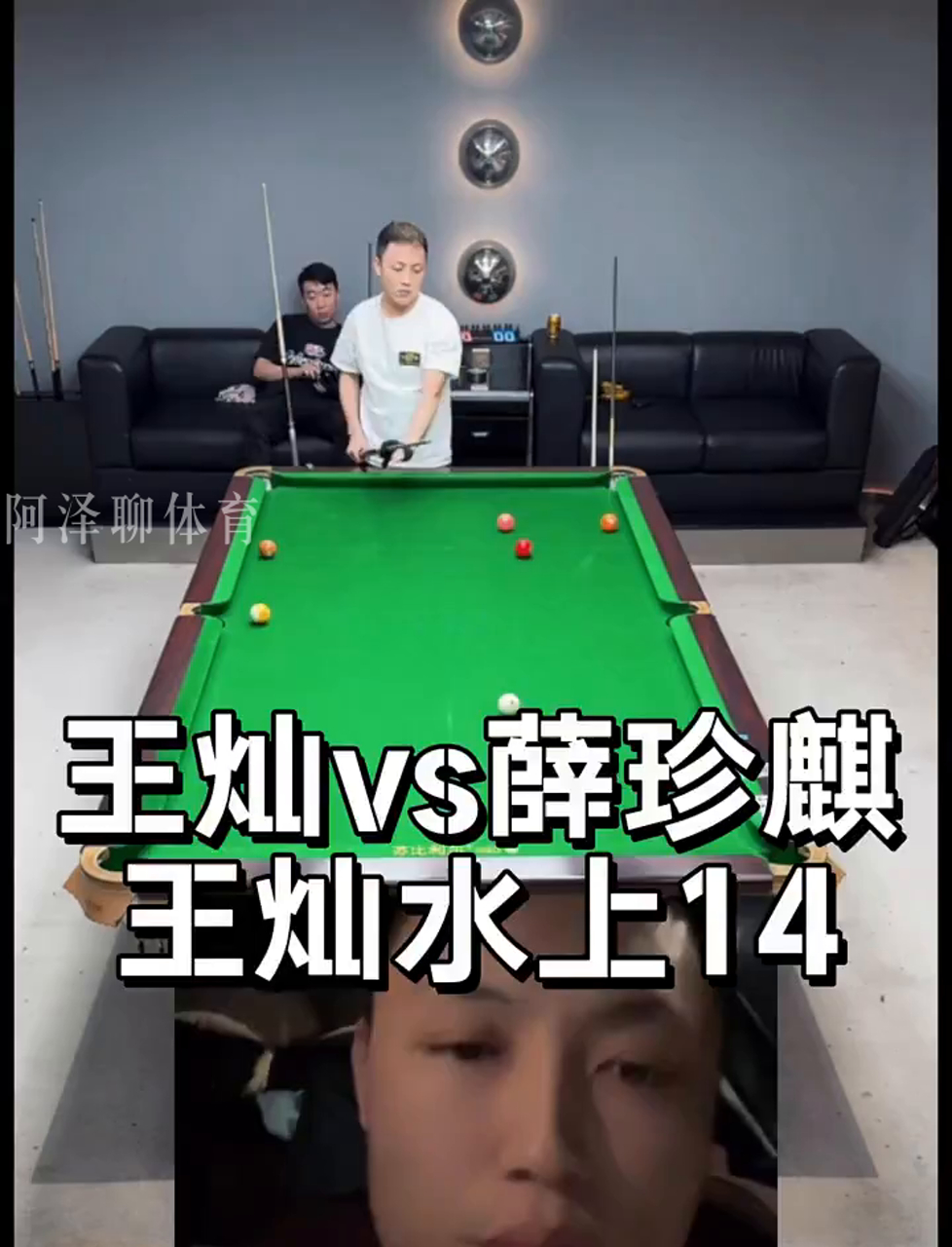 无尽的骄傲 无尽的骄傲